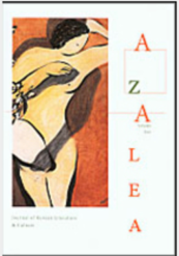 AZALEA (Journal of Korean Literature & Culture)