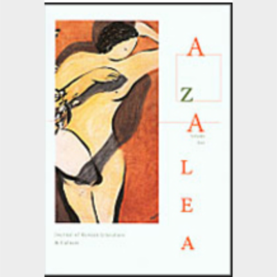 AZALEA (Journal of Korean Literature & Culture)