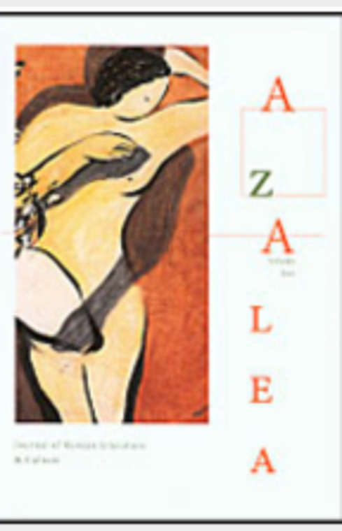 AZALEA (Journal of Korean Literature & Culture)