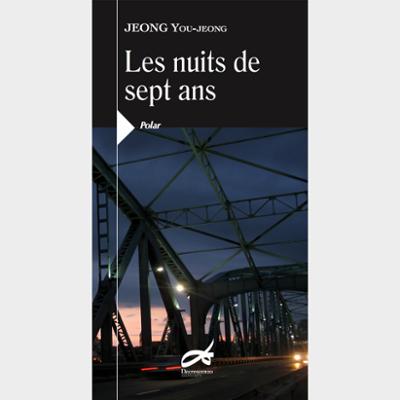 Les nuits de sept ans