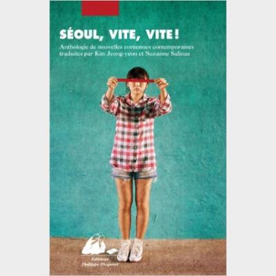 SEOUL, VITE, VITE!