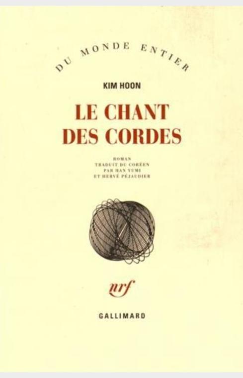 Le chant des cordes