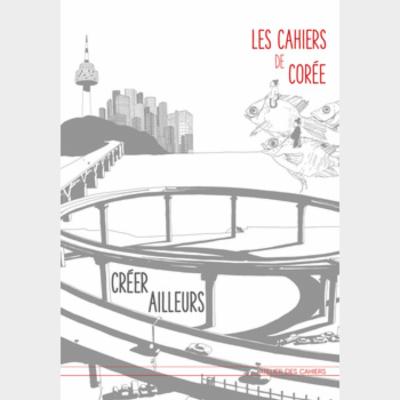 Les Cahiers de Corée