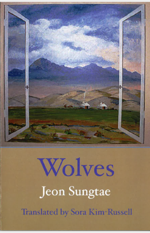 Wolves