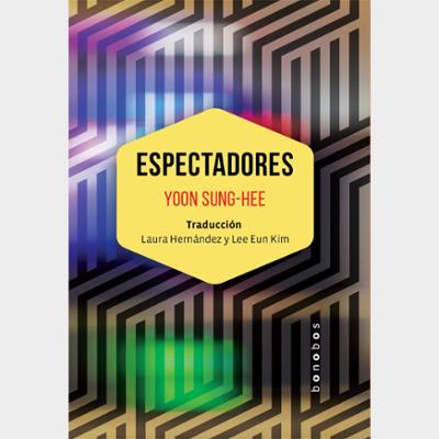 Espectadores