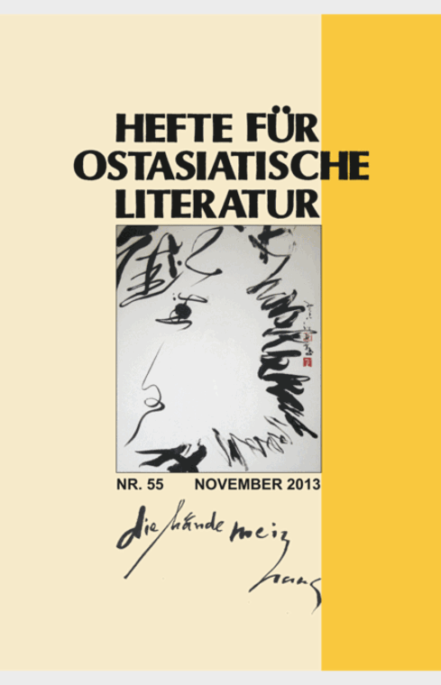 Hefte für ostasiatische Literatur (55. Schwarzweiß-Fotograf)