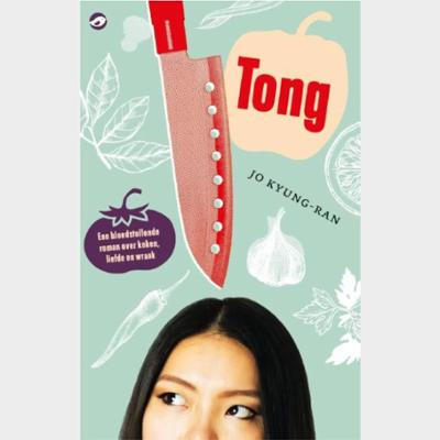 Tong