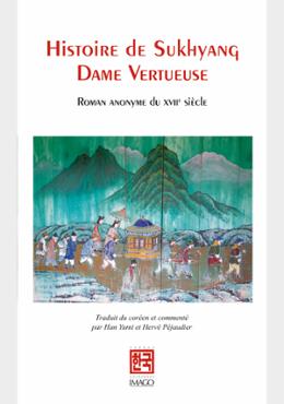 Histoire de Sukhyang Dame Vertueuse