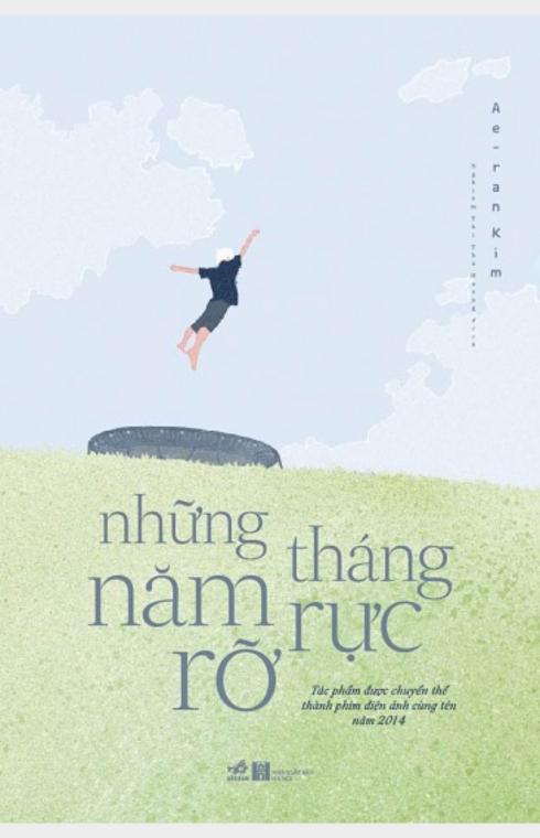 Những tháng năm rực rỡ