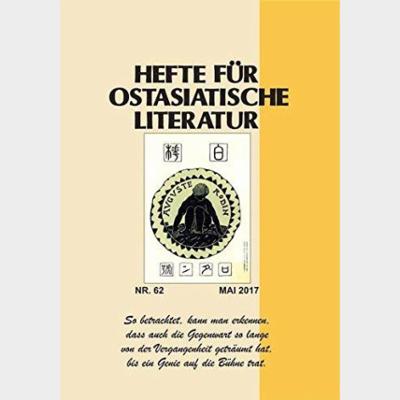 Hefte für Ostasiatische Literatur 62