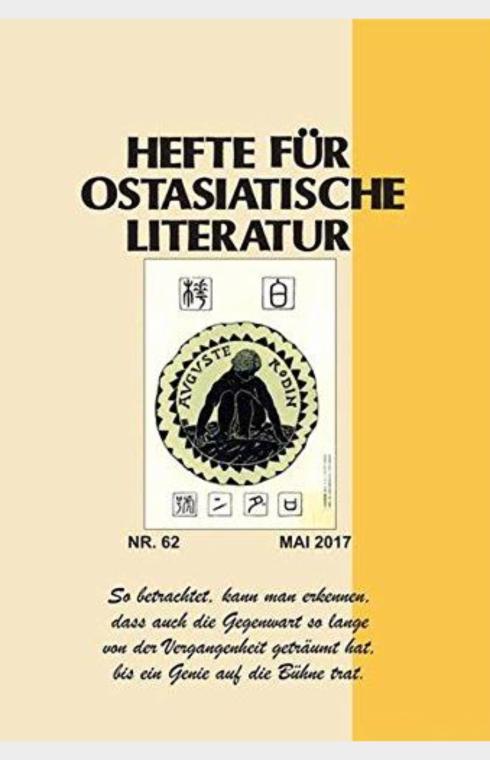 Hefte für Ostasiatische Literatur 62