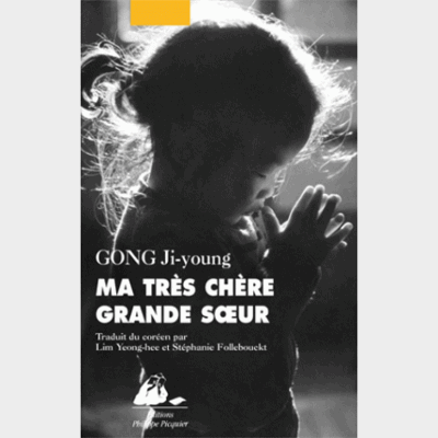 Ma très chère grande soeur