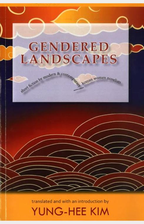 Gendered Landscapes