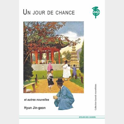 UN JOUR DE CHANCE