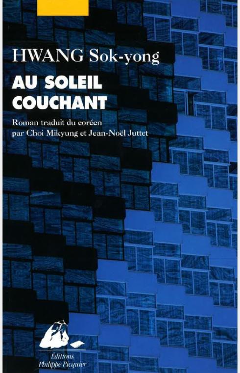 Au soleil couchant