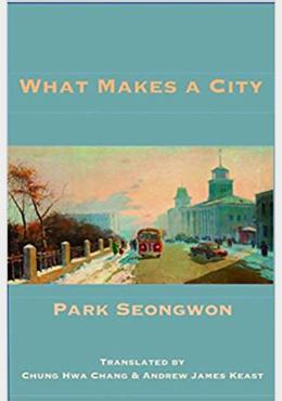 What Makes a City