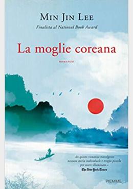 La moglie coreana