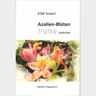 Azlien-Blüten