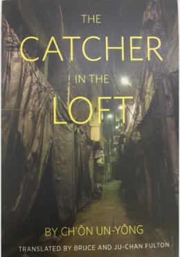 The Catcher in the Loft