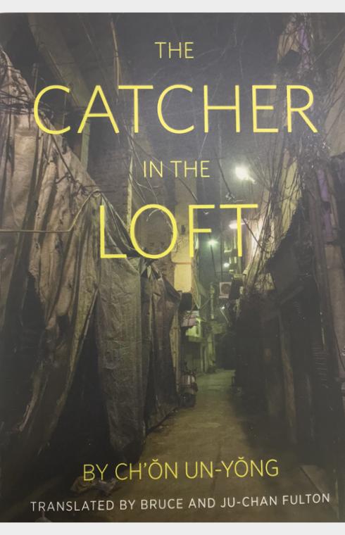 The Catcher in the Loft