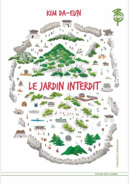 Le Jardin Interdit