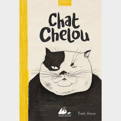 Chat Chelou