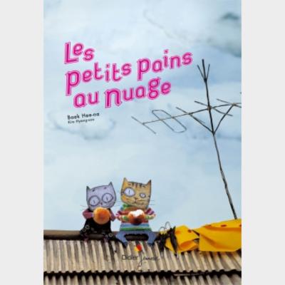 Les petits pains au nuage