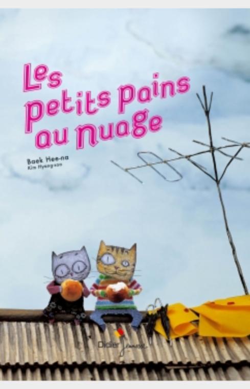 Les petits pains au nuage