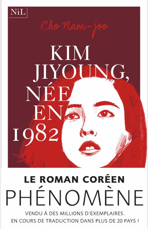 Kim Jiyoung, née en 1982