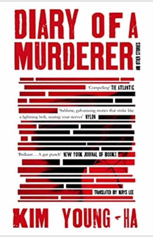 Diary of a Murderer