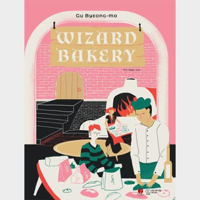 WIZARD BAKERY