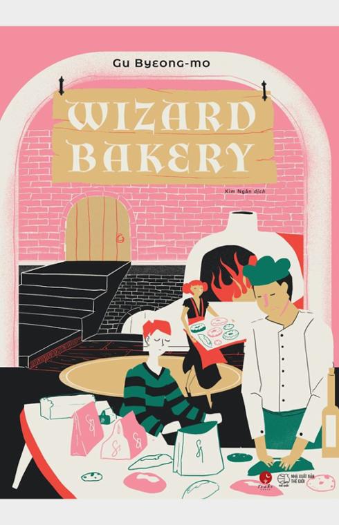 WIZARD BAKERY