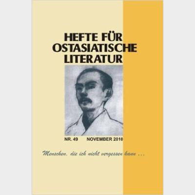 Hefte für Ostasiatische Literatur (49. Die Seele legt sich schlafen im See)