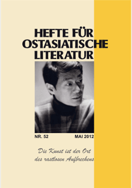 Hefte für ostasiatische Literatur 52