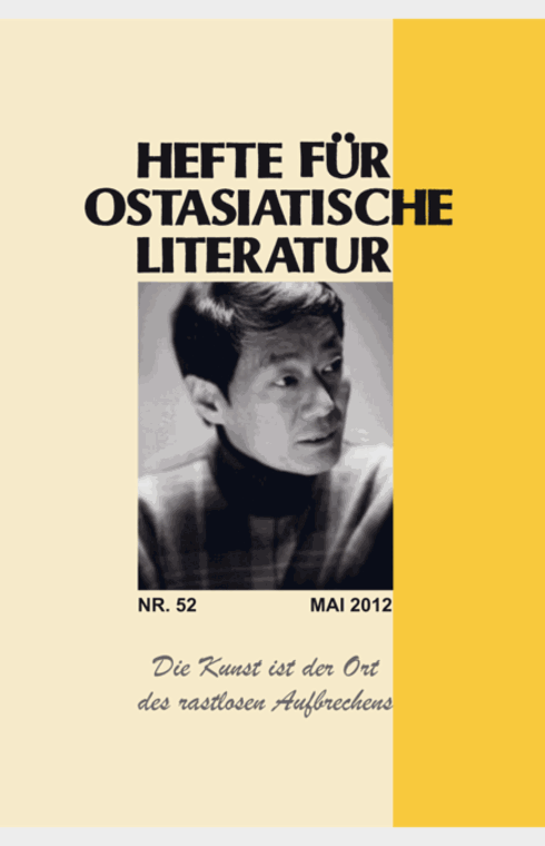 Hefte für ostasiatische Literatur 52