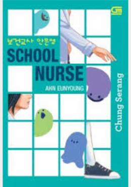 School Nurse Ahn Eunyoung