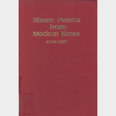 Master poems from modern Korea since 1920