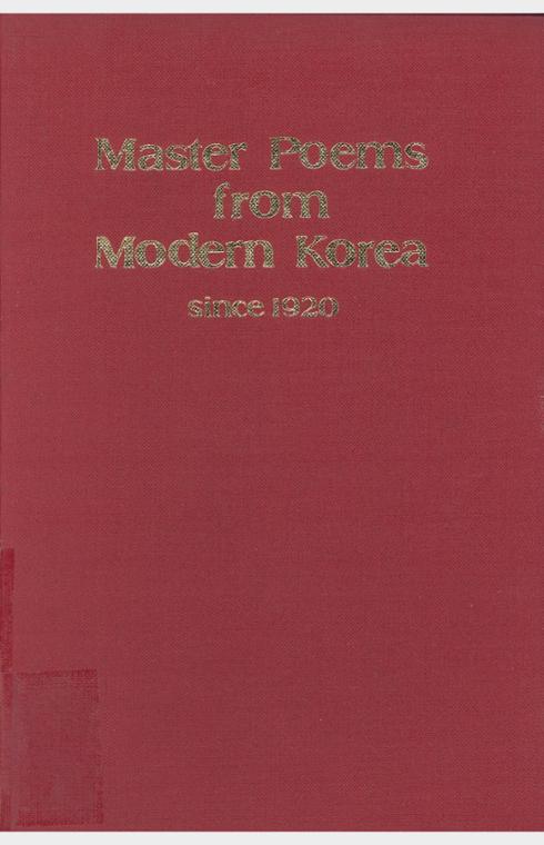 Master poems from modern Korea since 1920