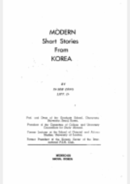 Modern short stories from Korea