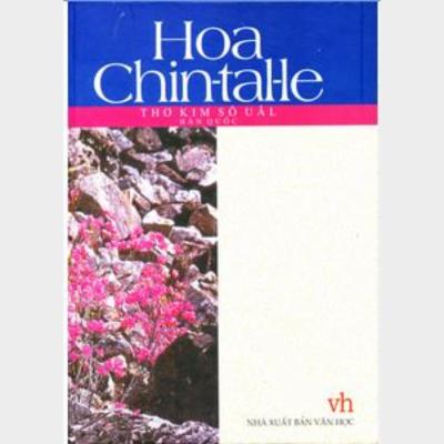 HOA CHIN-TAL-LE