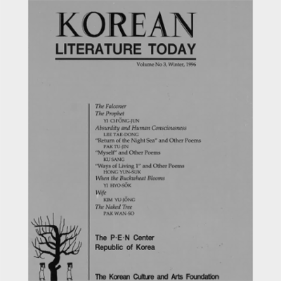 Korean Literature Today Volume No 3, Winter, 1996