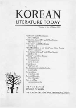 Korean Literature Today Volume 4, No 4, Winter, 1999