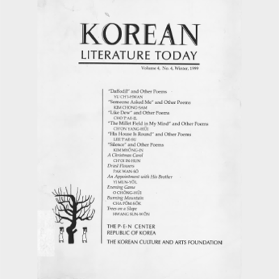 Korean Literature Today Volume 4, No 4, Winter, 1999