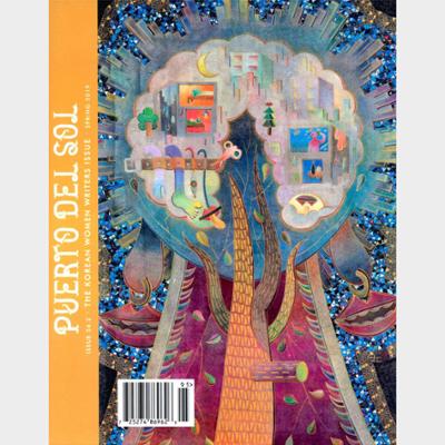 PUERTO DEL SOL [THE KOREAN WOMEN WRITERS ISSUE]