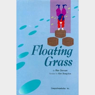 Floating Grass