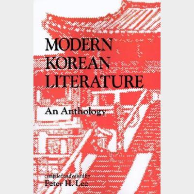 Modern Korean literature