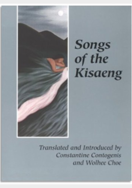 Songs of the Kisaeng