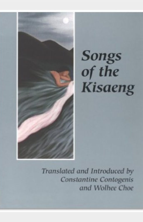 Songs of the Kisaeng