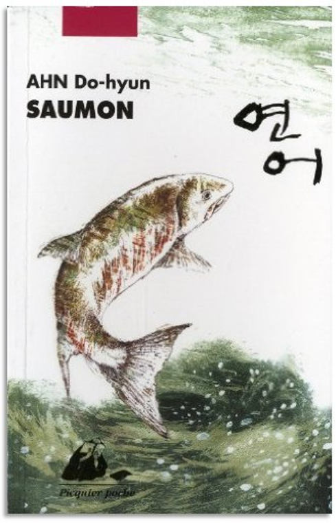 Saumon (Poche)