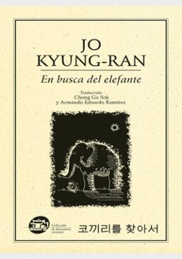 En busca del elefante